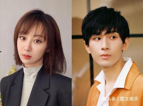 杨紫成毅最新爆料,幕后故事与心路历程大公开